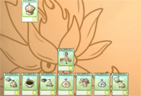 植物大战僵尸融合版2.5