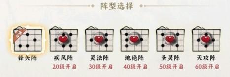 功夫英雄6