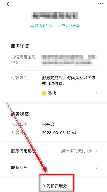 腾讯视频官方版