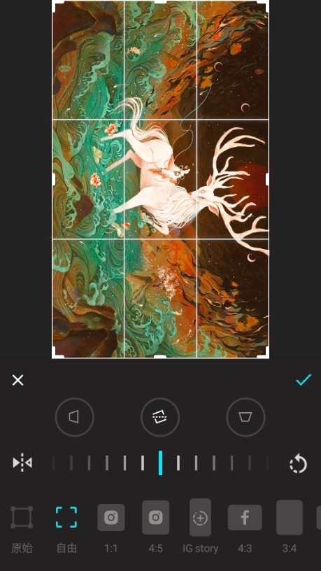 Lumii安卓版