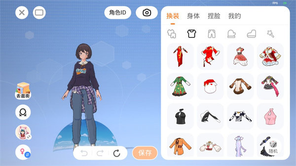 233乐园游戏盒