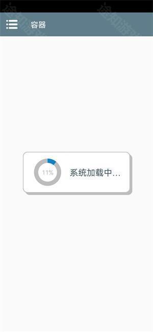 植物大战僵尸抽卡版