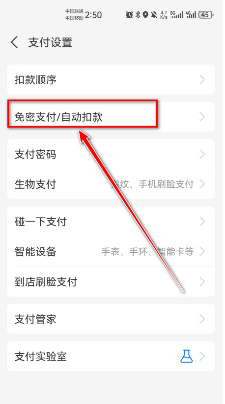 腾讯视频官方版