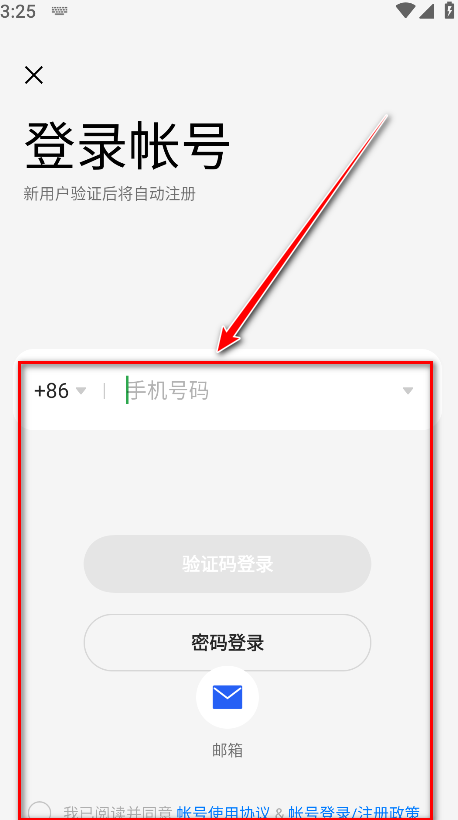 oppo游戏中心官方正版