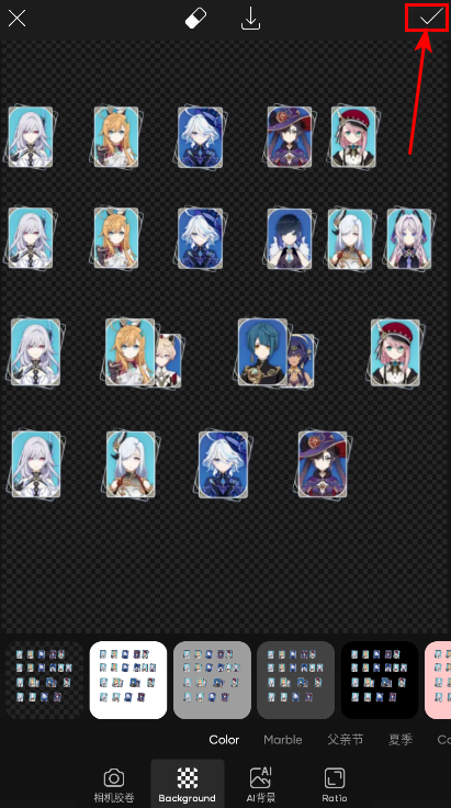 picsart解锁高级版