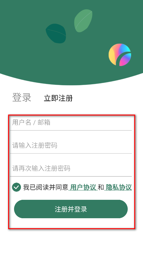 宇宙工具箱app官方版