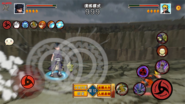像素火影次世代最新版