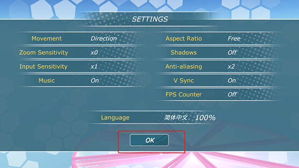 少女都市正版