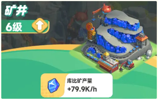 曙光重临