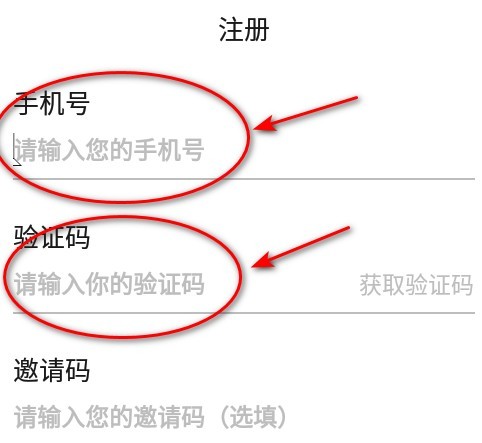 游咔官方版
