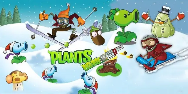 植物大战僵尸无尽版正版
