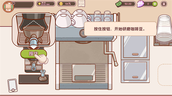 可口的咖啡美味的咖啡官方正版