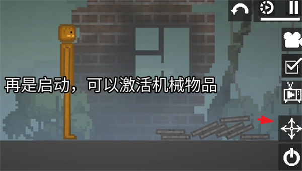 甜瓜游乐场国际版