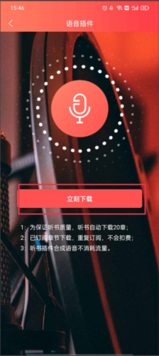 飞卢小说网