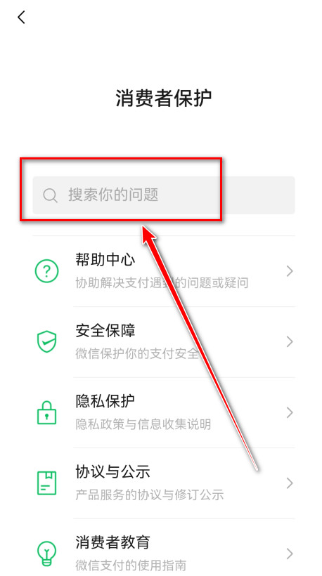 腾讯视频官方版