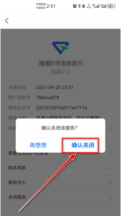 腾讯视频官方版