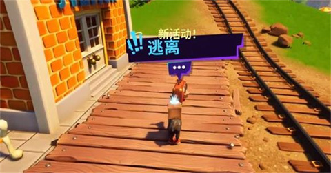 模拟山羊3胡闹多元宇宙中文版