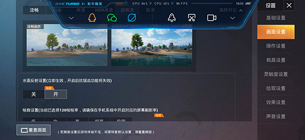 xl6666cn画质怪兽