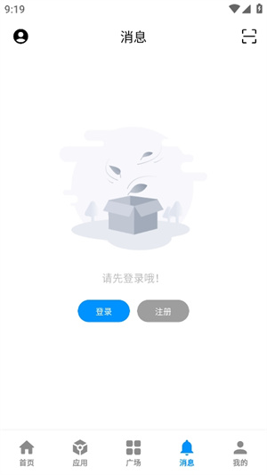云源软件库