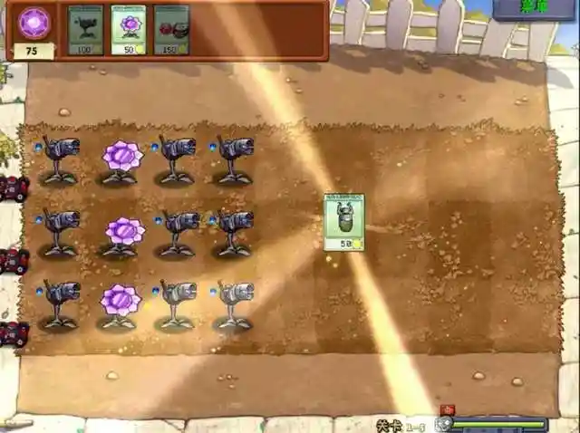 植物大战僵尸无尽版正版