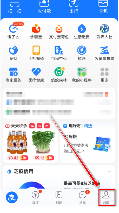 酷狗唱唱最新版免费