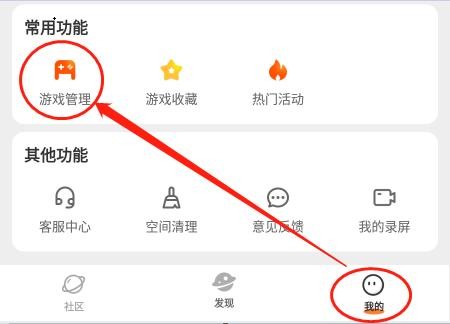 二三三乐园(233乐园)