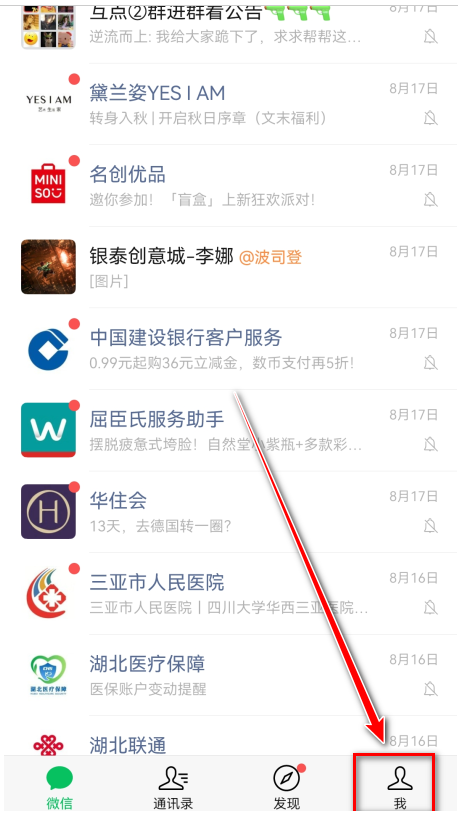 酷狗唱唱最新版免费