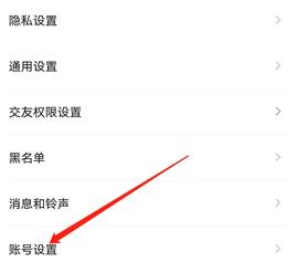 甜聊