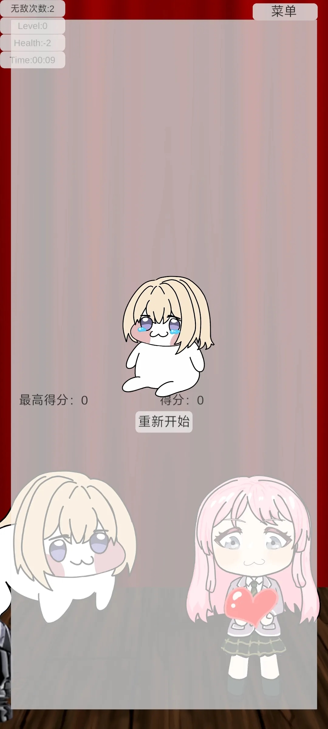 母鸡卡闯关小游戏