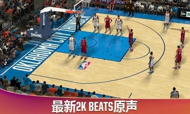 nba2k20内置菜单作弊修改器