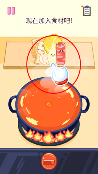 麻辣烫大师最新版