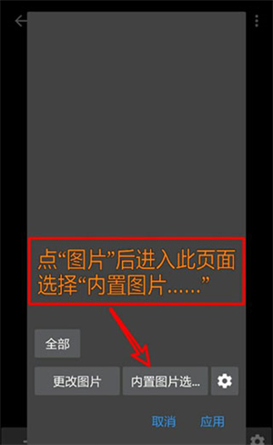 PhotoEditor