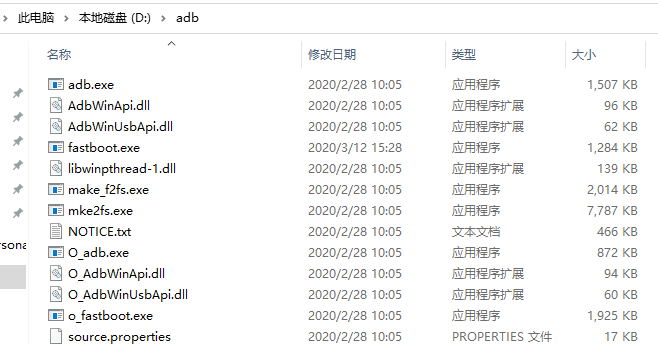 Trichrome Library最新版