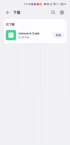 小熊影视安卓版