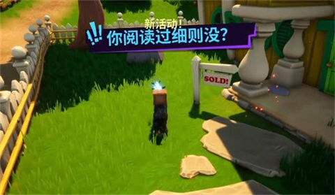模拟山羊3胡闹多元宇宙中文版