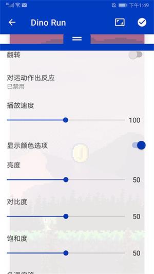 壁纸引擎