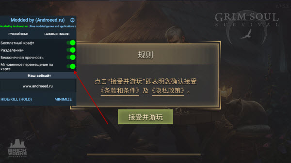 冷酷灵魂黑暗幻想生存内置菜单版