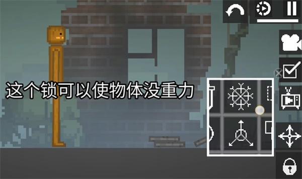 甜瓜游乐场国际版