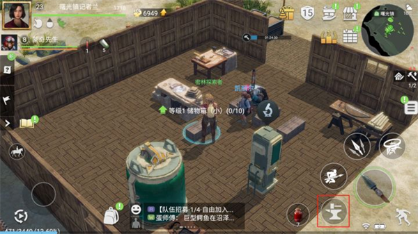 迷失蔚蓝手机版