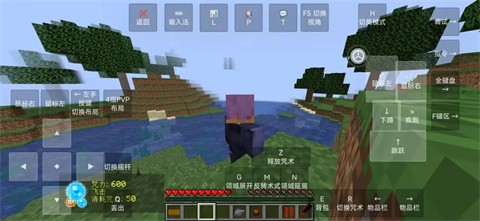 我的世界史诗咒术模组手机版