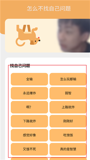小明剑魔