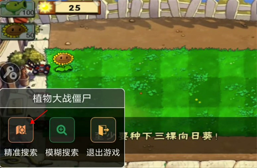 7723游戏盒app