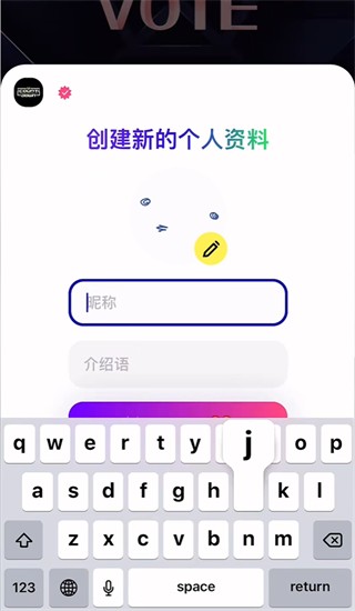 Mnet Plus安卓版