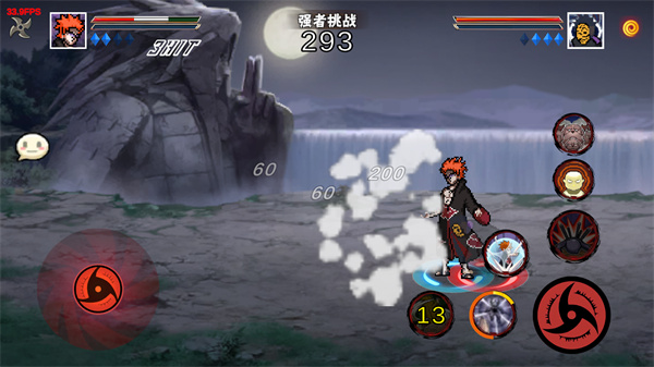 像素火影正版