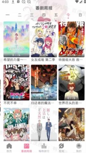 喵物次元