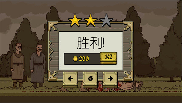 该死的混蛋内置MOD菜单版