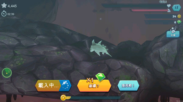 饥饿鲨进化国际服最新版
