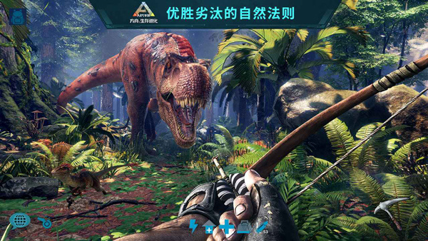 方舟手游重制版