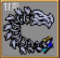 吸血鬼幸存者中文版