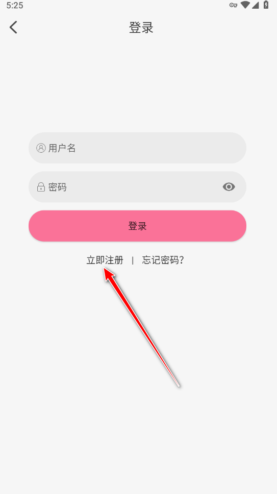 MiFun无广告版